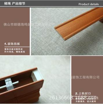 海鳴廠家直銷百葉簾書房遮光升降臥室廚房窗簾辦公高檔客廳實木拉繩8725233412