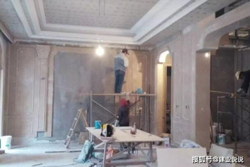 裝修裝飾工程二級(jí)資質(zhì)辦理流程解讀