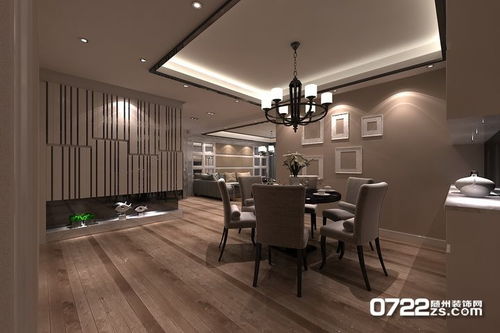 裝修案例 湖北辰百裝飾工程有限責(zé)任公司